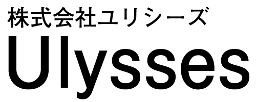 株式会社Ulysses